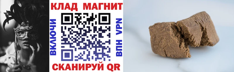 Продажа наркотиков Олёкминск ГАШ Cocaine Галлюциногенные грибы Мефедрон СОЛЬ