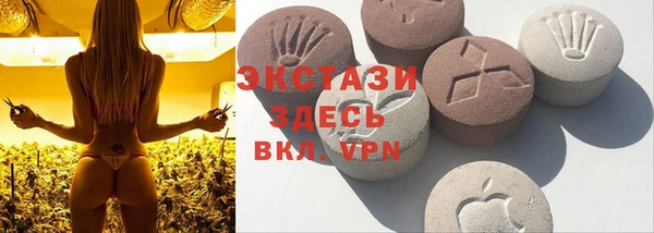 мет Богданович