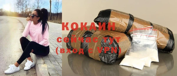 гашишное масло Балабаново