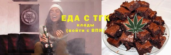 MDMA Беломорск