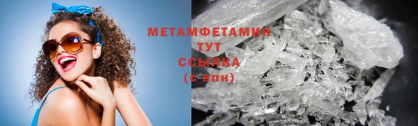 мет Богданович