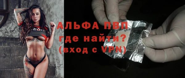 MDMA Беломорск