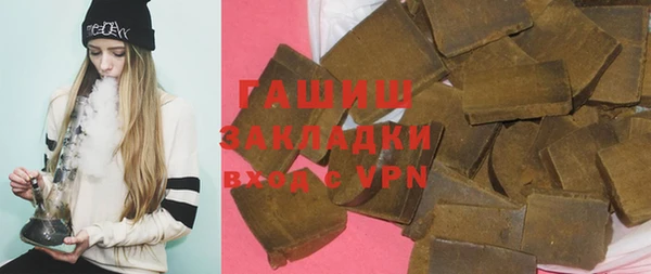 мет Богданович