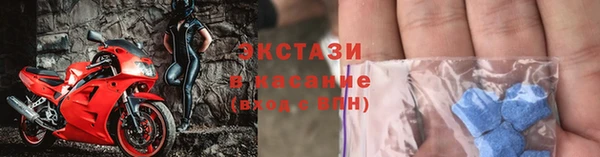 мет Богданович