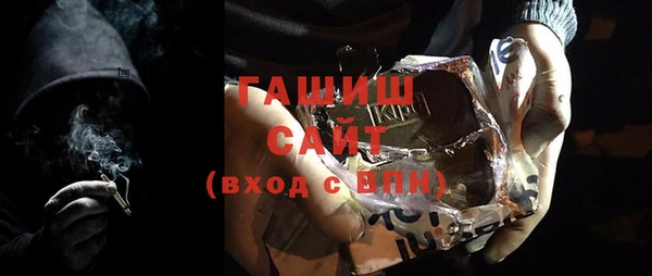 прущий лед Богородск
