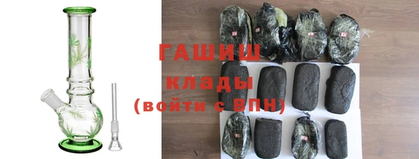 mdpv Богородицк