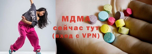 мет Богданович
