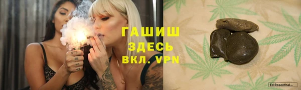 мет Богданович