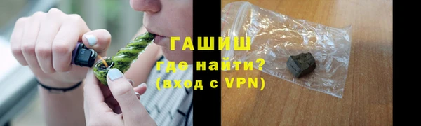 mdpv Богородицк