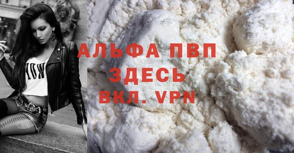 мет Богданович