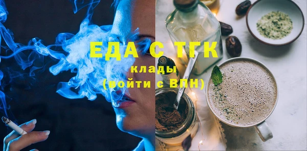 MDMA Беломорск