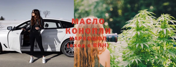 mdpv Богородицк