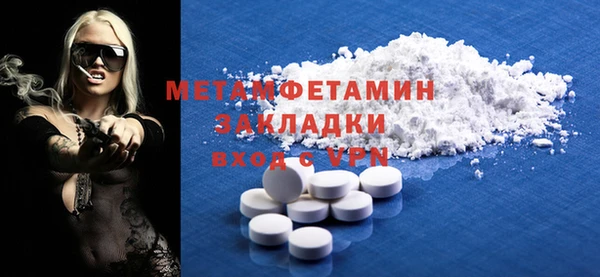 mdpv Богородицк