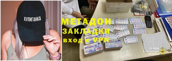 прущий лед Богородск