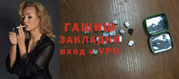 мет Богданович