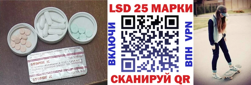Лсд 25 экстази кислота  Олёкминск 