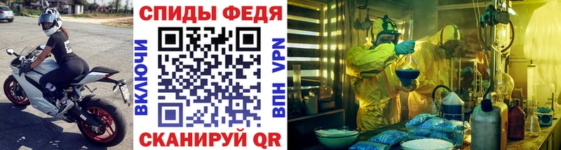 Первитин кристалл kraken ССЫЛКА Олёкминск наркотики